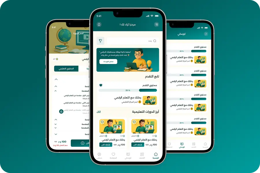 ون بلس